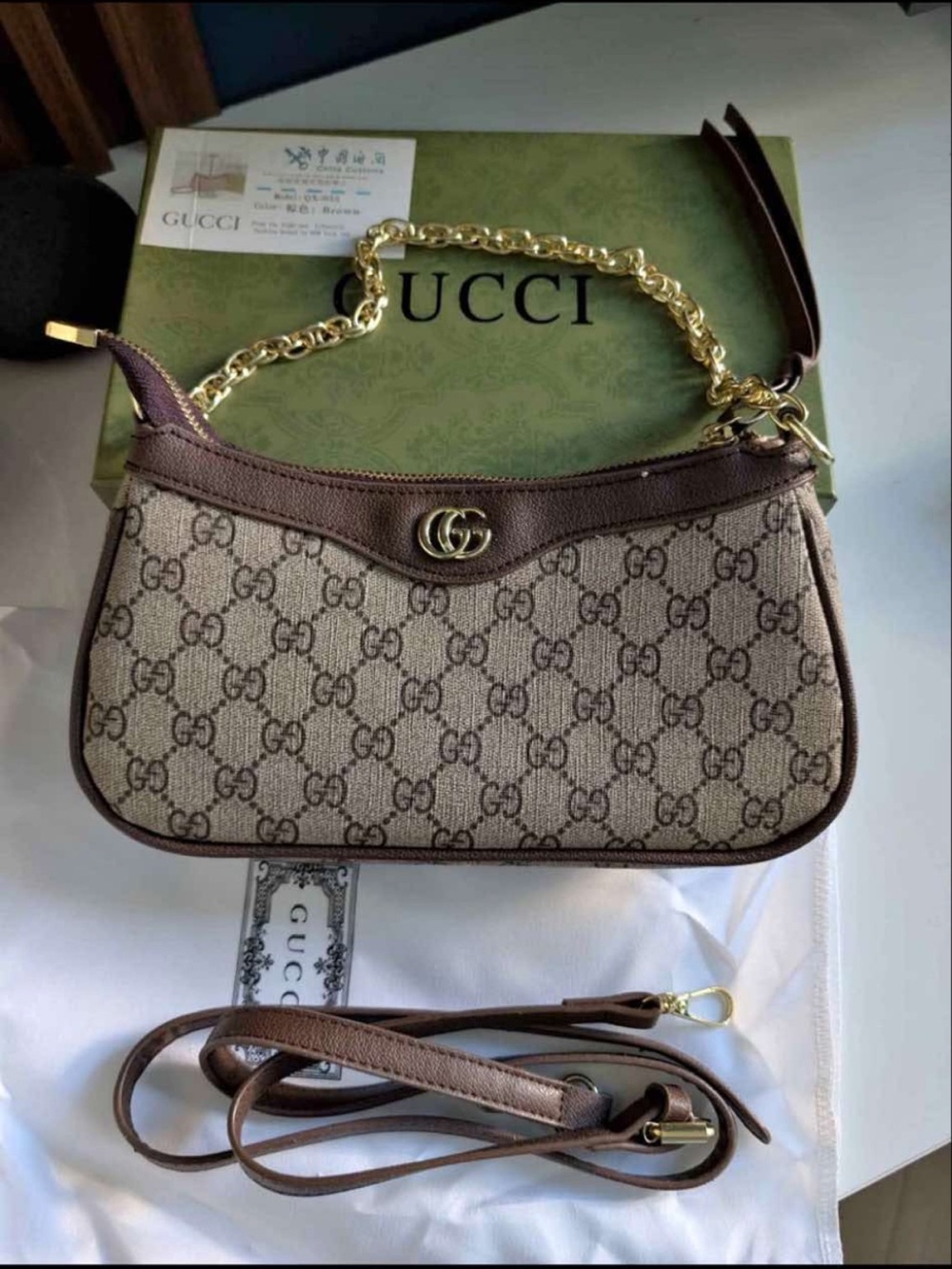 Gucci Beige GG Canvas Shoulder Bag with Brown Trim and Gold Chain